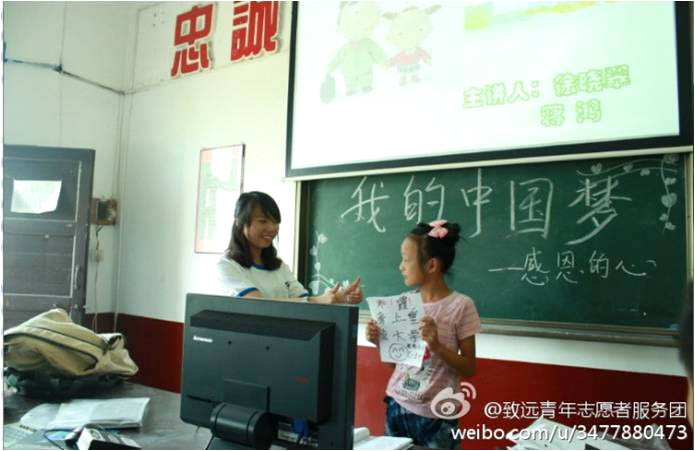 7��5����10���������r(n��ng)�I(y��)��W(xu��)�����h(yu��n)���W(xu��)��־Ը�߈F(tu��n)�(du��)��(l��i)�����(y��ng)�(zh��n)�཭�����ČW(xu��)У�M(j��n)��֧�̻��(d��ng)����6������ĈF(tu��n)�w�����o��(d��o)�n�������ӂ������M(j��n)���˾��ʵġ���(m��ng)�����v����呟������ڲ�������(qi��ng)��������