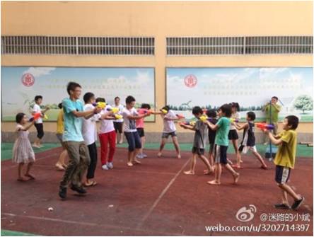 ���ݴ�W(xu��)�������� ���(hu��)��(sh��)�`�(du��)����7��7����20�Ձ�(l��i)�������о������������M(j��n)���P(gu��n)ע���˃�ͯ�Ĺ�����(d��ng)������?y��u)����˃�ͯ�ṩ���������|(zh��)�ϵ�֧�֣�һ�����(du��)�T�o���˃�ͯ��ˇ�g(sh��)���w�����Ļ����n�̣���һ�����(du��)�T�tȥ��ٍ�X�������˃�ُͯ(g��u)�I�������Ʒ�͌W(xu��)��(x��)��Ʒ���D�顰�������(du��)�T�c���˃�ͯ�������e�С���ˮ��(ji��)�����F(xi��n)��(ch��ng)�gЦ�Z(y��)��һƬ�g�v��