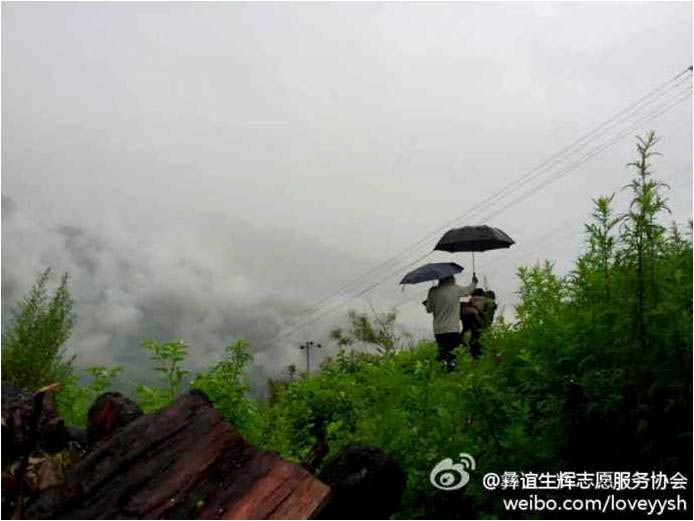 ���ϴ�W(xu��)�����x���x��־Ը����(w��)������θ����ɽ�_չ���ڌ��`�������֧�̵��c�Ǜ�ɽ�ݵ²��h����l(xi��ng)С˾�_(d��)�塣7��7��������(w��)ꠁ����@�����_ʼ��һ���µġ��V�W(xu��)��֧������I������(w��)�߀�e�O���ҏS�̺����������ļ���˲��ٹ�(ji��)����Ʒ���f���b���D��һ������ͻ�l(f��)��ʹ��꠆T��ð����Խɽ·�����ؼҡ�