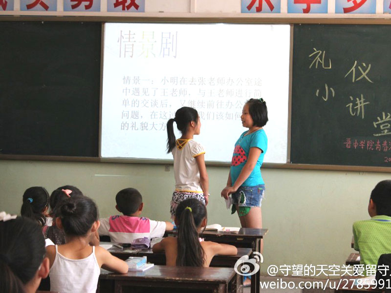 �x�ЌW(xu��)Ժ���ഺ���x��־Ը�F(tu��n)�Ӌ��ͨ�^�n�I(y��)�o��(d��o)�������o��(d��o)��ˇ�g(sh��)Ѭ�������}�����Ă�ģ�K�Ľ��������M(j��n)�r(n��ng)�僺ͯ�Ľ������L�����B(y��ng)��ͯ�෽����dȤ�ۺá��D���n���Ϻ��ӂ���ͨ�^�龰���ķ�ʽ�W(xu��)��(x��)�Y�x��