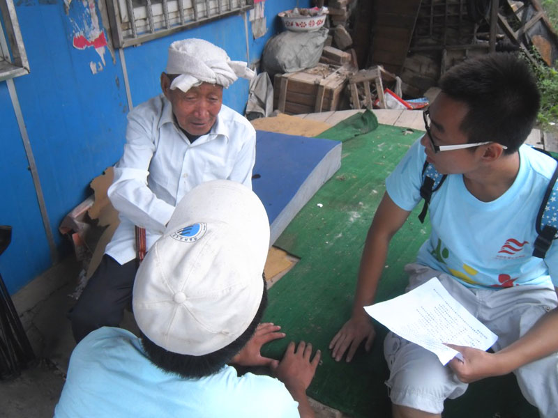 7��18�գ�����Ƽ���W(xu��)���όW(xu��)Ժ��W(xu��)������F����M�r(n��ng)����ͥ������?sh��)����M�І����{(di��o)��ͭh(hu��n)���������D��꠆T�������r(n��ng)���v��h(hu��n)��֪�R��