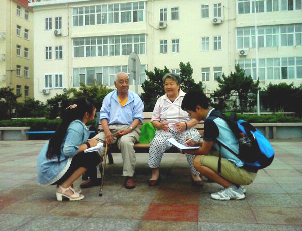 �Ї�(gu��)ʯ�ʹ�W(xu��)���A�|�����{(l��n)������(sh��)�`�(du��)����(d��ng)?sh��)ؾ����˽�G̦������r��