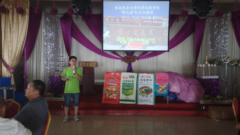 ��ϼ��갼��f�(zh��n)���ڮ�?sh��)��д������_���r(n��ng)ˎ֪�R�������v���ϣ����`�F��L����ï���������v���������r(n��ng)���ռ��r(n��ng)�I(y��)֪�R��