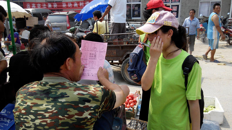 �(du��)�T��һ��һ�����r(n��ng)���v���r(n��ng)ˎʹ���^���е�ע�����(xi��ng)��