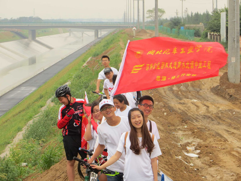  �(du��)�T�������c��(d��ng)?sh��)�־Ը�߭h(hu��n)�@�����_(k��i)չ����(��i)ˮ�Є�(d��ng) �ഺ�����С����}�Gɫ�T�л��(d��ng)��̖(h��o)�������(��i)�o(h��)�ρ�(l��i)֮ˮ��