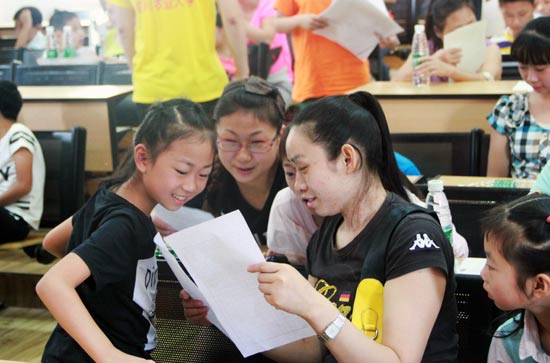 �Ĵ��r(n��ng)����⡱�F(tu��n)�(du��)�Գְ����k֧������I