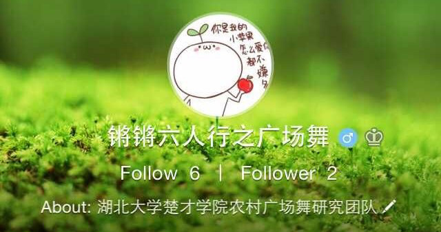 ������W(xu��)��Ϧ�(y��ng)�t�F(tu��n)�(du��) ��(sh��)�`�أ������̌���