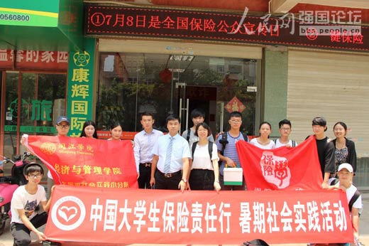 �(du��)�T�����Ї�(gu��)ƽ�����U(xi��n)��˾ƽ̶�W(w��ng)�c(di��n)�M(j��n)����ԃ��