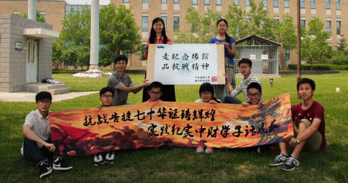 ����ؔ(c��i)��(j��ng):�^���_(k��i)��(l��i)�F(tu��n)�(du��) ��(sh��)�`�أ��������ӱ���������