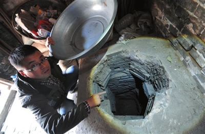 ɽ�״忹�յص��ġ����_�ص��ڡ���