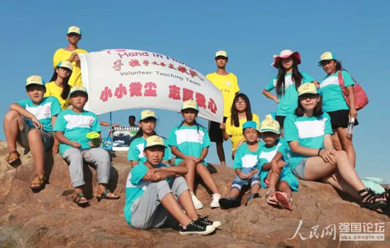 ������֧����B�m(x��)5���_չ�l(xi��ng)��֧����