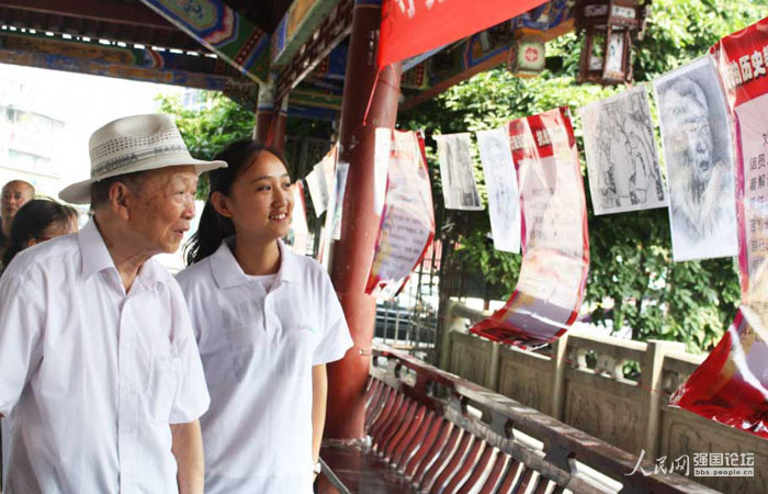 ־Ը���ڮ�?sh��)��e�k�P���ϱ����}չ�[��