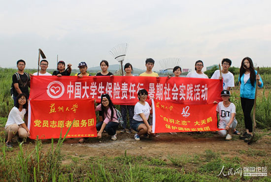 ־Ը�߂��������Z���o���؃�(n��i)�����s����