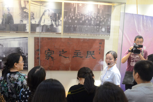 ���(zh��n)�^֮���������T�����}��(xi��)�ġ�����֮�ҡ����~��