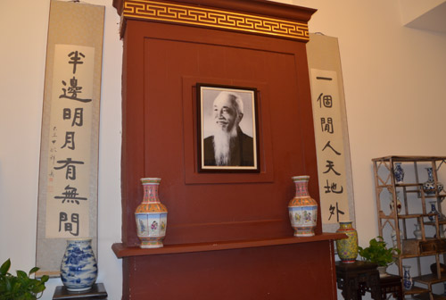 �؈@����������Ԫ���rӢ�Ĺ��^���޽���1931��������rӢ�֡���������������լ���؈@��