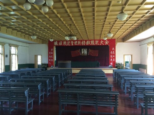 1956��6����1964��3���g���ړ�협�(zh��n)���������P(gu��n)Ѻ���ձ���(zh��n)�������ڷ���ȫ��ጷŻ؇�(gu��)���D���������(n��i)������(hu��)�fַ����ꑼӽ� �z��