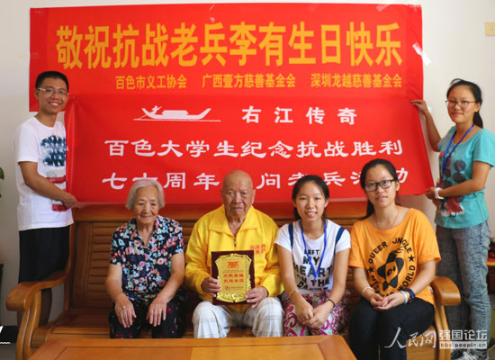 ���ҽ����桱�F(tu��n)�(du��)���L����(zh��n)�ϱ����У���������