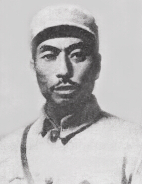 ��1905��1940�������Ŀ�������Ӣ�����|������(li��n)܊��Ҫ��(chu��ng)���˺��I(l��ng)��(d��o)��֮һ��1927��6�¼����Ї����a(ch��n)�h��1929��7�����й�������ǲ���|���������v���й�������؄e֧����ӛ���й������I��ί��ӛ����1932��9�����й��M��ʡί����܊ί��ӛ����v���ϝM�Γ����ί���й��ϝM�R�r��ί��ί���|������(li��n)܊��һ܊܊�L����ί���ο�(li��n)��һ·܊��˾�����ί��1940��2��23�����ڼ鼚(x��)���ܣ��ڝ���������h�������ӱ����˰������ڑ�(zh��n)���Љ���ѳ����