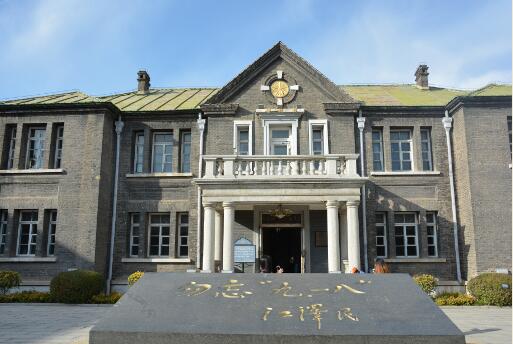 �����L���ΝM�ʌm����Ժ�����������ڼt�� �z��