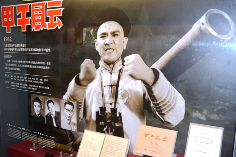 �LӰ�Ӱˇ�g(sh��)�^��(n��i)�������L(f��ng)�ơ�չ�^(q��) ���ڼt�� �z��