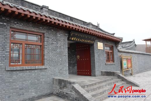 ��·܊����ɽ֧�(du��)˾��o(j��)���^���T(m��n)�� ����� �z��