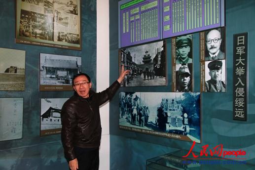 ���΅^(q��)�hί�hʷ�о��Ҹ����ν���܊�v����܊���ֽ��h�� ����x�| �z��