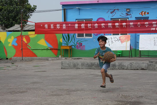 ���Ϲ��I(y��)��W(xu��)��(j��ng)��(j��)�Q(m��o)�׌W(xu��)Ժ����ϵ�P�h�������ж������������(sh��)�`�(du��)������ʡƽ�ɽ���P�hѦ���(zh��n)���Ӝϴ���ӢС�W(xu��)�_չ֧�̻��(d��ng)���e�k��ӢС�W(xu��)��һ��Ȥζ�\(y��n)��(d��ng)����׌�W(xu��)���w���W��ƥ�˾��񡣈D�鱧�����(xi��ng)Ŀ��