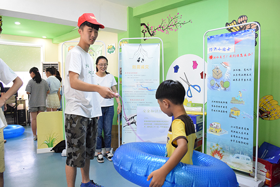 ���ݴ�W(xu��)��Ϧ�����������`����M(j��n)��^(q��)�_չ���ڰ�ȫ��Ȥζ�\�ӕ���