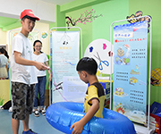 ���ݴ�W(xu��)��Ϧ��(du��)�İ�ȫ��Ӗ(x��n)