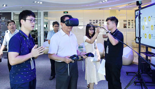 ����W(w��ng)����Փ�������Ќ����w�VR���g(sh��)��