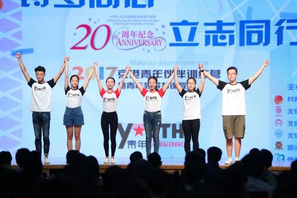 �׶����ָ�У��W(xu��)�����`�F(tu��n)�M(j��n)����·�ݽ�B���D�鱱���Ƽ���W(xu��)�W(xu��)���� ��� �z