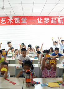 ���ϴ�W(xu��)��������Ůˇ�g(sh��)�n����С������Ʒչʾ