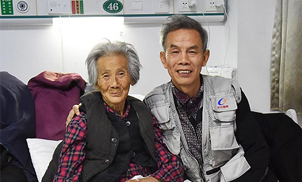 �ϋ���(zh��n)���˲�ħ�ҵ��ϋ���һ��ƽ������ͨ���r(n��ng)��DŮ����������������һ�������ւ����ĸ�H���mȻ�w���ಡ�����s���҂��ֵ����5�˶����B(y��ng)�L����˳��˼������ҵ�ӡ�����ϋ�һ݅���ڄڡ���(ji��)����������һ݅���c���o�����cͬ���˲�����Ů���ٶ��Ѻ���̎��2017�꣬���ɴ�ס�M(j��n)�t(y��)Ժ����������������Ը����(zh��n)�ٲ�ħ���܉��~�^90�q��ٚq�M(j��n)܊����Ԕ��(x��)�� 