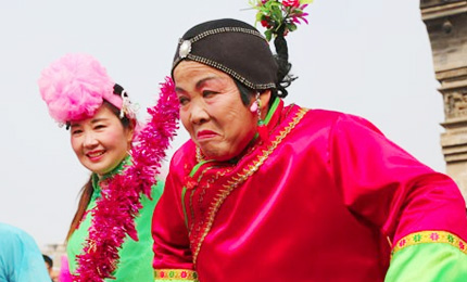 ���՝}�ϴ����һ���׻�Ӿ��ʼ������L(f��ng)茹�����������������Ť������2��16���������һ�@�����}�Ͽh�e�����S����ʵĽ��^�Ļ���������y(t��ng)���׶��˶������ζ����������Ⱥ���[�´����g�gϲϲ�^������׌��(ji��)�՝}�Ǹ��ӽk����ʡ���Ԕ��(x��)�� 