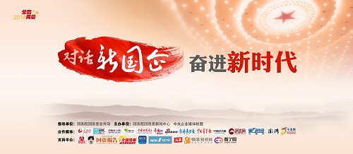 ����(du��)Ԓ��(gu��)�󡤊^�M(j��n)�r(sh��)�����W(w��ng)�j(lu��)�LՄ?w��)�ʽ���?d��ng) 