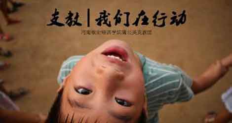 ���޵ĕr�g���o�޵Ĺ���