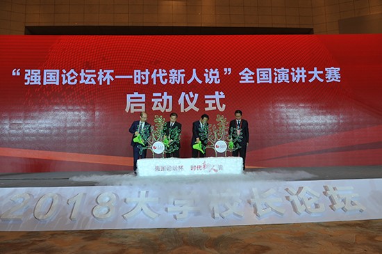 ���e��ͬ����(d��ng)����(qi��ng)��(gu��)Փ���������r(sh��)�������f(shu��)��ȫ��(gu��)���v��ِ�����Y���A �z��