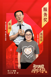 ���ļ�ح������(w��)�����@���x��