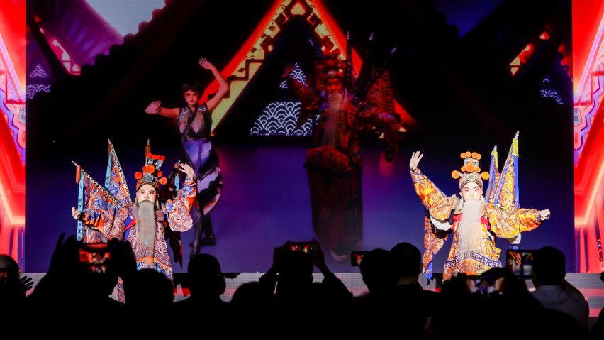 京劇演員與虛擬人“跨次元”合作《新定軍山》。主辦方供圖