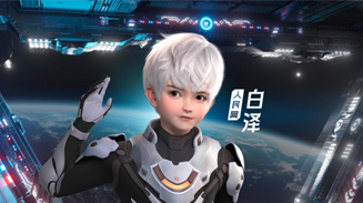 ����W(w��ng)AIչ�ݡ��םɵ�����ó̡� ���םɵ�����ó̡���������W(w��ng)�����_�l(f��)�ć������_AIչʾ�w������Ի���270�h(hu��n)�@���ľ��³���ʽ���_�ͻ���̓������ľ���̓�M���_��֧�c��ͨ�^���Z��ģ�͵�����ʽ�˹������o�����������⃞(y��u)���˹����ܳɹ��Ԫ�����(ji��)Ŀ��ʽ�ʬF(xi��n)��������ʮ�����@���H��һ��ҕ ʢ�磬Ҳչʾ���˹������ڊʘ����������Ļ����е��I��ĝ������Aʾ��δ���˹����ܼ��g���ڸ����I��l(f��)�]��Ҫ������