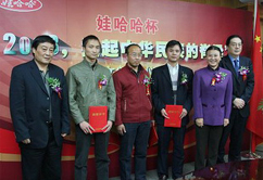 �޹�������2008��ͦ�����A����ļ���������