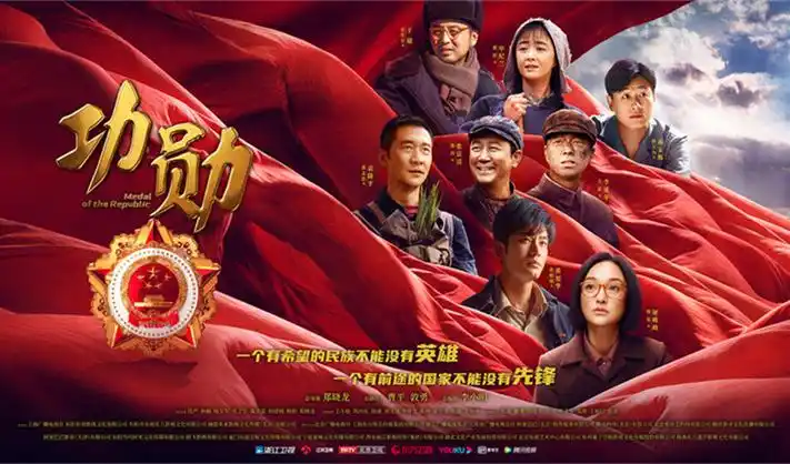 热播剧集：长风渡 - 古装权谋巨制